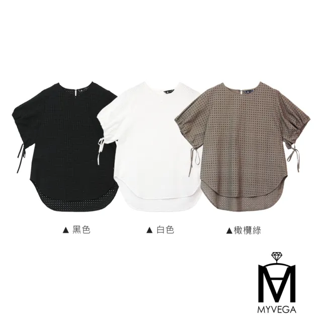 【MYVEGA 麥雪爾】出清品 MA純棉刺繡鏤空蕾絲上衣-共三色(日系/女上衣/涼感/短袖/蕾絲上衣)