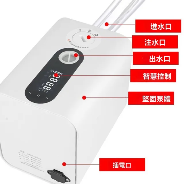 寧樂 永磁變頻增壓泵500W 家用全自動熱水器 自來水管道加壓泵 自吸小型抽水泵 關水自停低音運作