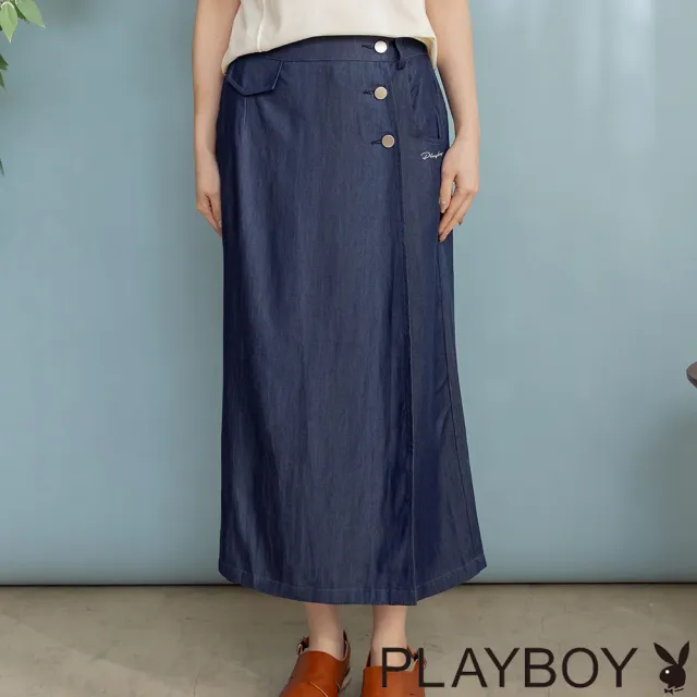 【PLAYBOY】天絲牛仔九分寬版褲裙 - 深藍色