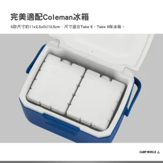 【Coleman】保冷劑S 白 夜幕黑 保冰磚 冰磚 保冷劑 保冷塊 冰寶 露營 逐露天下