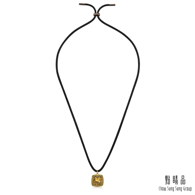 【點睛品】飛馬翱翔 黃金項鍊_計價黃金