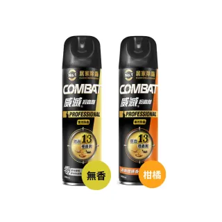 【Combat 威滅】護效除蟲防蚊殺蟲劑 500ml(無香/柑橘防治13種蟲害/蟑螂/蚊子/螞蟻/白蟻/衣魚等)