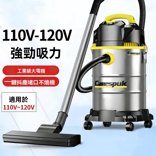 【2026】乾濕兩用吸塵器推薦｜10款高評價人氣品牌排行榜 | BALIMAN情報局