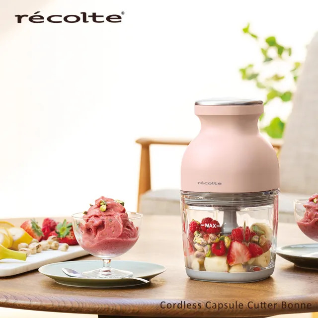【recolte 麗克特】Cordless Bonne 無線萬用調理機(RCP-7)