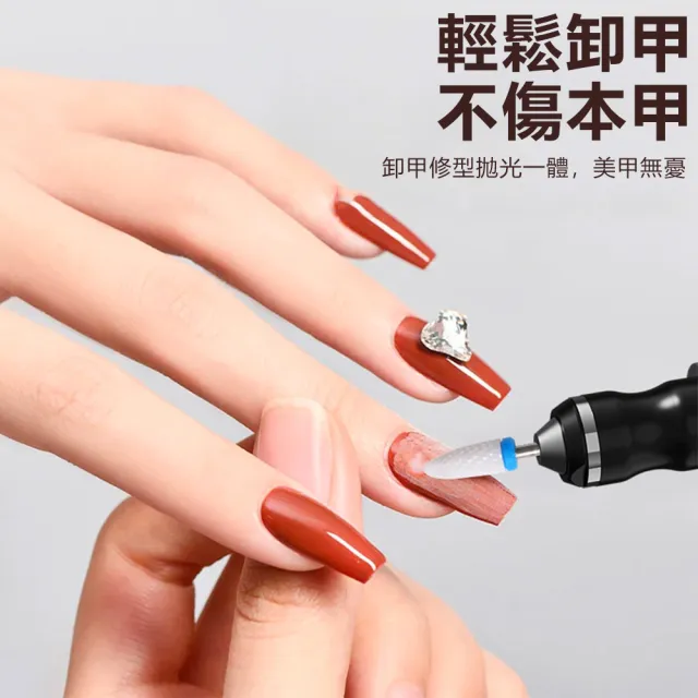 【Nil】多合一數顯美甲打磨器 磨平拋光亮甲打磨筆 指甲修護美甲器 電動磨甲器 美甲儀 磨甲筆 打磨儀