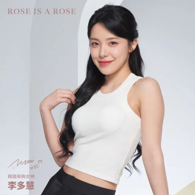 【ROSE IS A ROSE】內搭運動內搭首選_削肩背心(韓國 李多慧 代言)