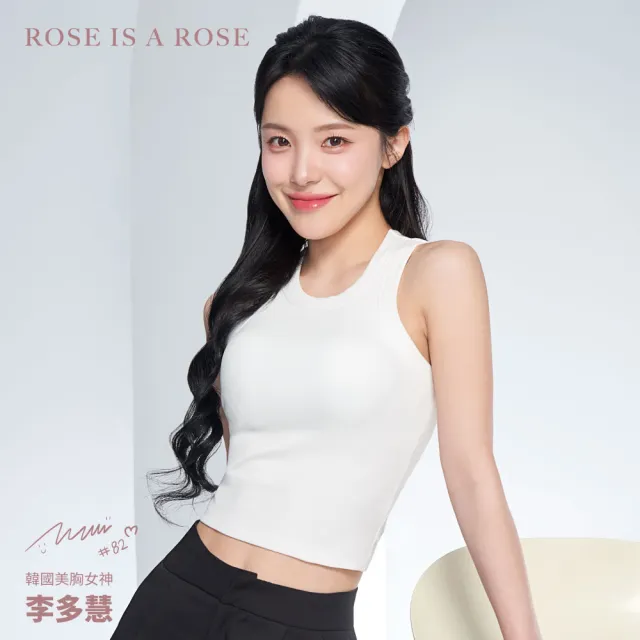 【ROSE IS A ROSE】內搭運動內搭首選_削肩背心(韓國 李多慧 代言)