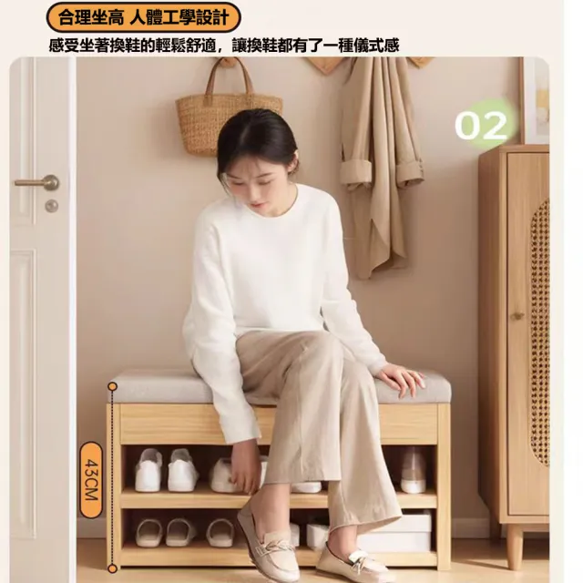 【E家工廠】穿鞋椅 換鞋櫃 收納換鞋椅 儲物凳 穿鞋凳 收納凳 換鞋凳(296-KC換鞋凳（田園橡木色）)