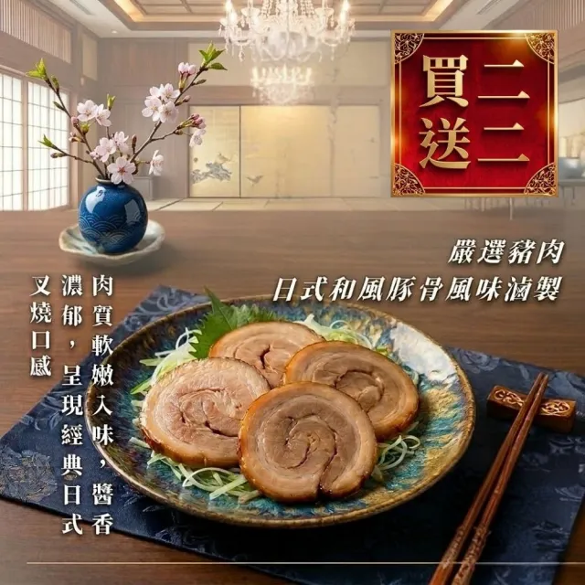 【2026】叉燒包推薦10款高評價叉燒包品牌排行 | BALIMAN情報局