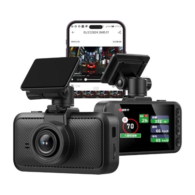 【大邁】P1 AI智能 真4K 真HDR 區間測速+科技執法預警 5G-WiFi OTA AI行車記錄器(贈64G記憶卡)