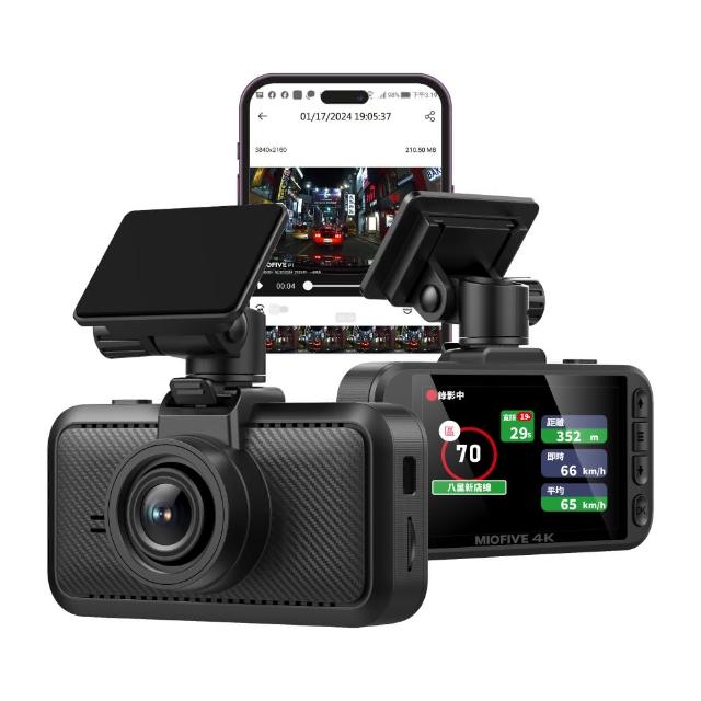 【大邁】P1 AI智能 真4K 真HDR 區間測速+科技執法預警 5G-WiFi OTA AI行車記錄器(贈128G記憶卡)