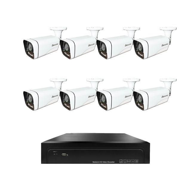 【iSecure】八路光學變焦 DIY 監視器組合:一部八路 4K 監控主機+八部 5MP 五倍光學變焦管型攝影機 (PoE)