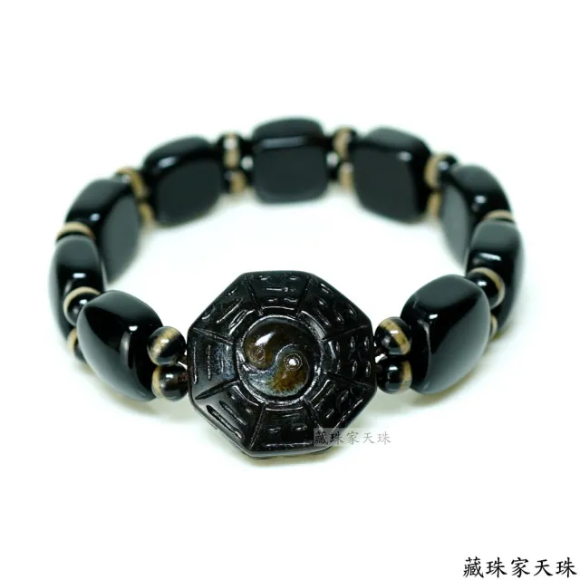【藏珠家】精品23mm財咒天眼+兩儀八卦天珠手鍊