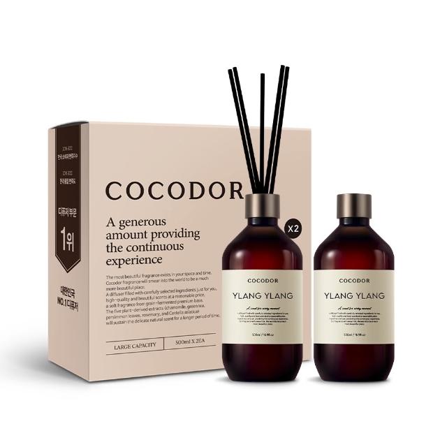 【COCODOR】大容量 Premium格調系列 擴香2入禮盒組(500mlx2/香氛/官方直營/送禮)