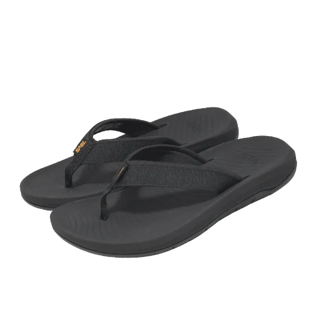 【2026必買】夾腳拖鞋終極推薦清單 | 好吃美食的八里人