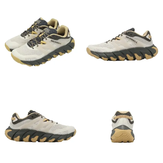 【MERRELL】戶外鞋 Maipo Explorer Aerosport 男鞋 白 灰 緩衝 ML00003456