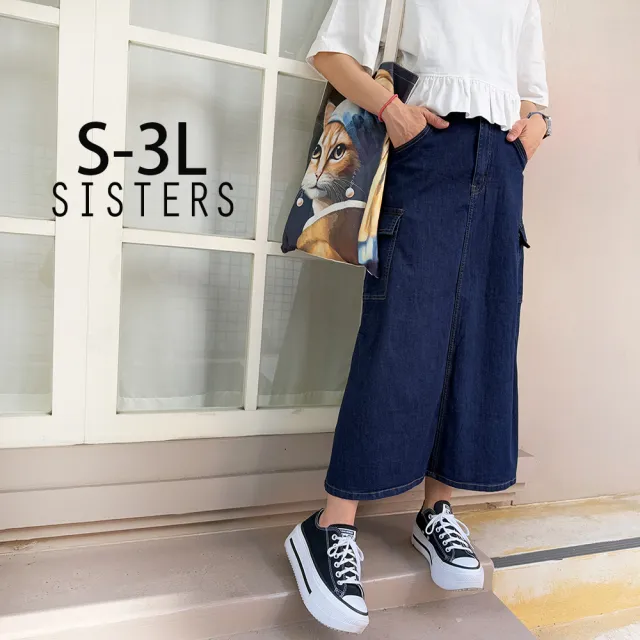 【SISTERS】大口袋工裝水洗丹寧長裙 牛仔裙/S-3L(女下著/裙子/裙裝/顯瘦/中長裙/工裝)