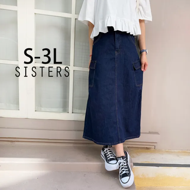 【SISTERS】大口袋工裝水洗丹寧長裙 牛仔裙/S-3L(女下著/裙子/裙裝/顯瘦/中長裙/工裝)