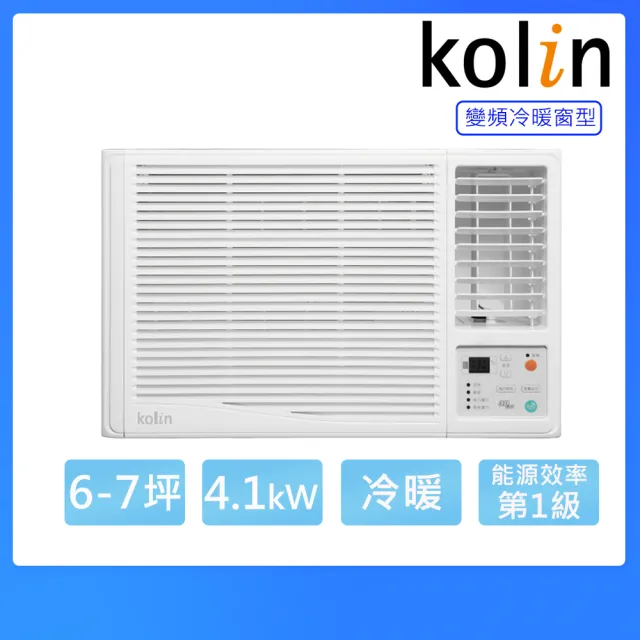 【2026】窗型變頻冷暖氣推薦10款高評價窗型變頻冷暖氣品牌排行 | 好吃美食的八里人