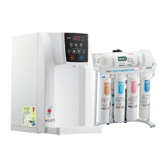 【東龍】TE-520冷熱桌上型飲水機組(搭TE-7213KF 600G RO逆滲透淨水器)(飲水設備)