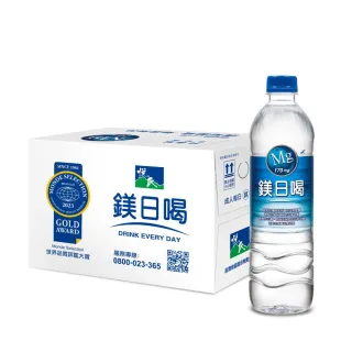 【悅氏】鎂日喝600mlx4箱(共60入)