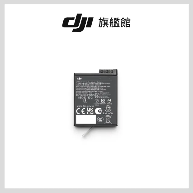 【DJI】OSMO ACTION 6自由潛水套裝+續航電池 運動相機/迷你相機｜可變光圈｜旗艦畫質超級夜拍(聯強國際貨)