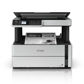 【EPSON】官方直營 M2170 黑白高速雙網三合一 連續供墨印表機(雙面列印/複印/掃描/Wi-Fi)