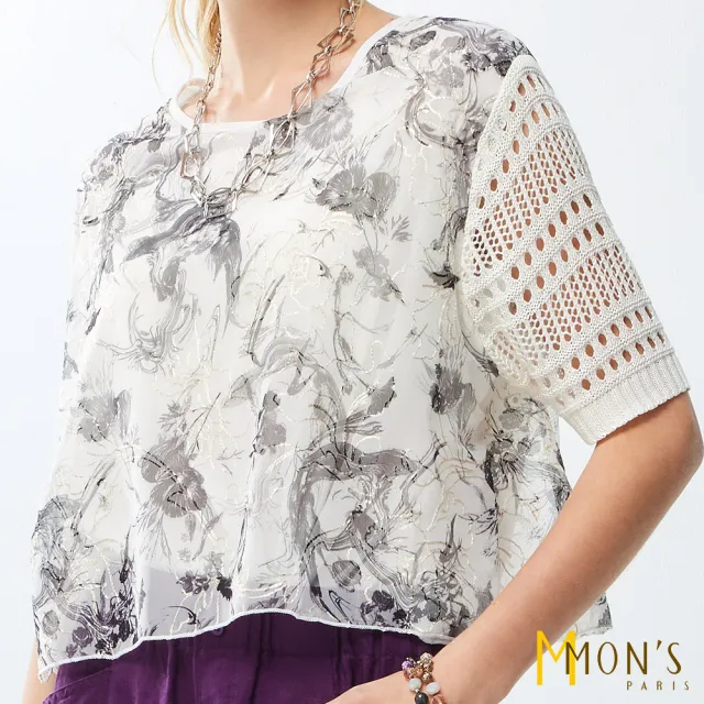 【MON’S】唯美簍空袖拼接造型上衣(直)