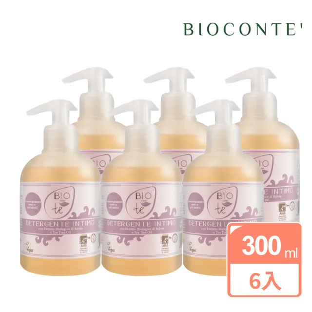 義大利BIOCIONTE碧瑅_加贈歐洲護手霜2支_鼠尾草女性私密處清潔凝露300mlx6入組(無酒精)