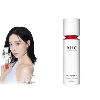 【AHC】雙波抗老多肽膠原精華乳100ml醫美科研(乳液/膠原蛋白)