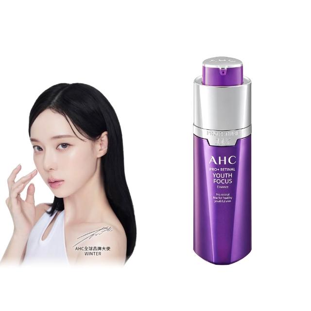 【AHC】PRO+A醛逆時煥活緊緻精華30ml(超能A醛/撫細紋/緊緻毛孔)