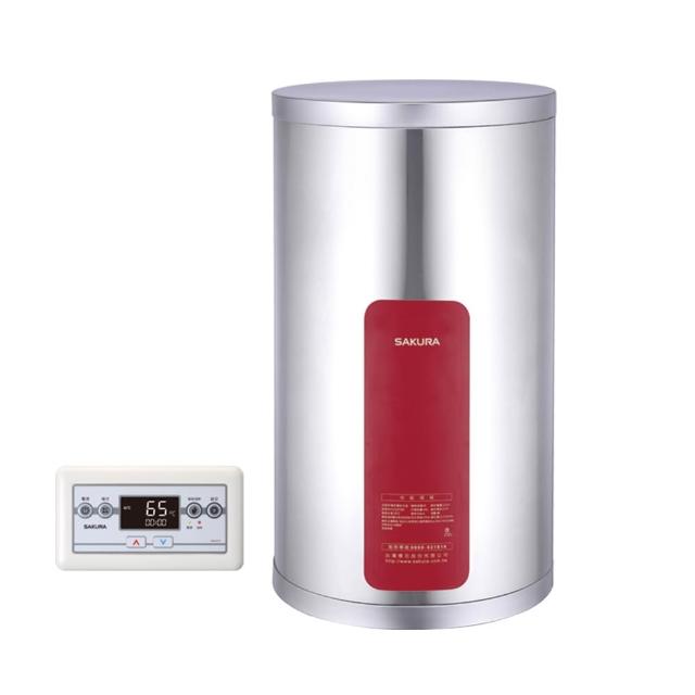 【SAKURA 櫻花】12加侖直掛式e省電定時調溫儲熱式電熱水器(EH1210TS4 原廠保固服務 基本安裝)