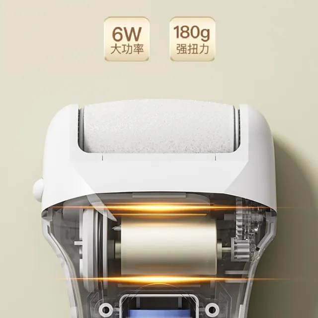 【kingkong】智能數顯充電式磨腳器 去腳皮機 美足機V-902(附2磨頭)