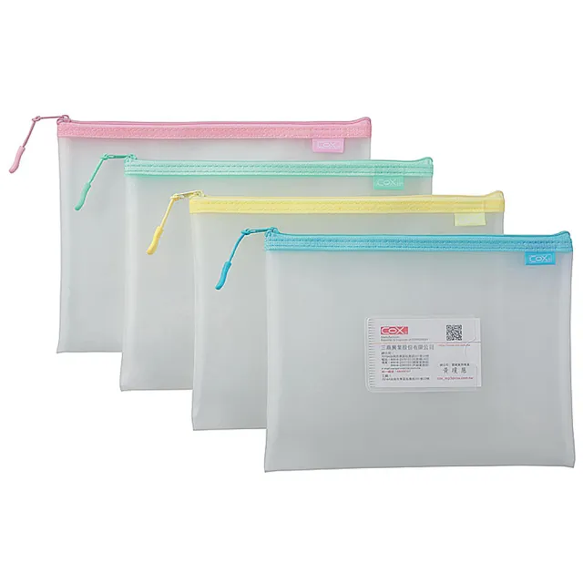 【2026】發票收納推薦｜10款高評價人氣品牌排行榜 | 好吃美食的八里人