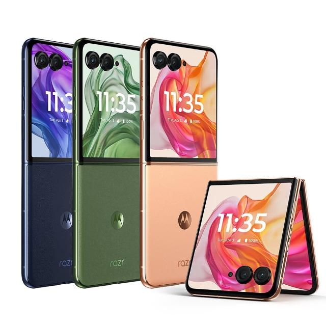 【Motorola】A級福利品 razr 50 Ultra 6.9吋(12G/512G)