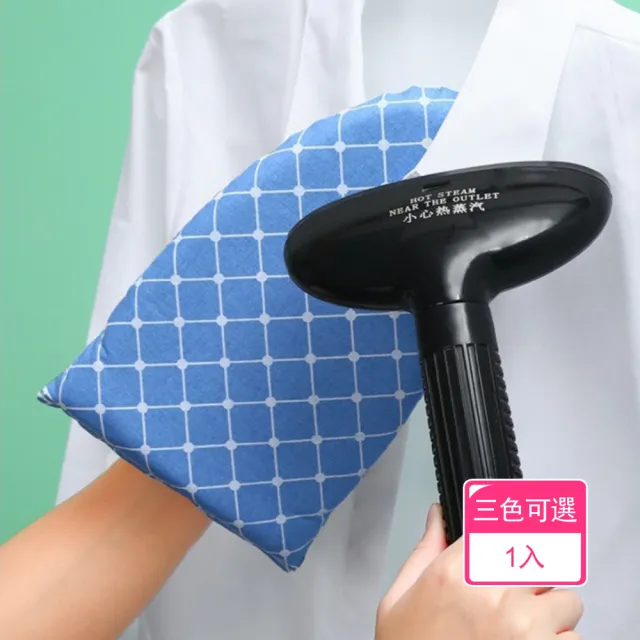 【2026】燙衣板推薦｜10款高評價人氣品牌排行榜 | BALIMAN情報局