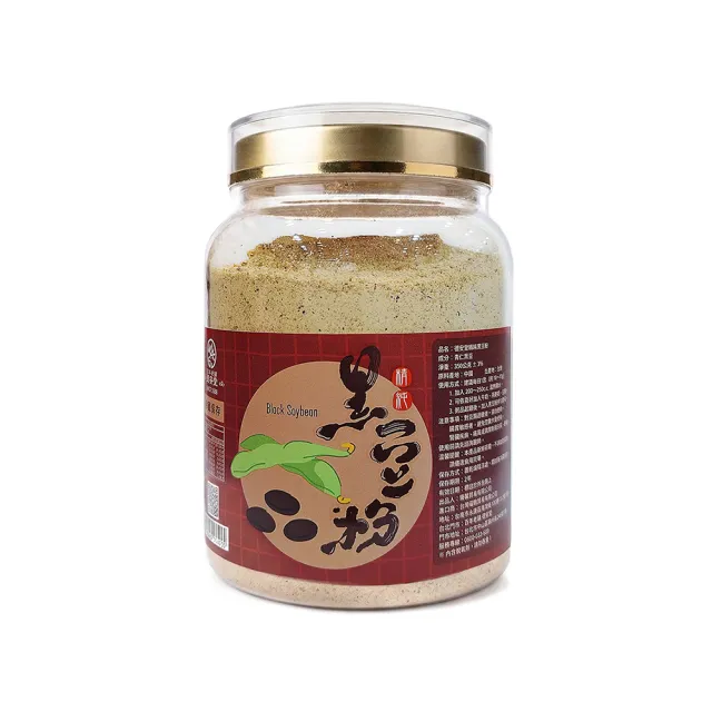 【德安堂】精純黑豆粉