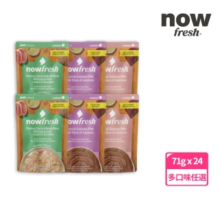 【Now!】貓咪 主食餐包 71g 24件組 口味任選 (寵物鮮食 貓鮮食 貓餐包 主食餐包 開封即食 全齡貓)