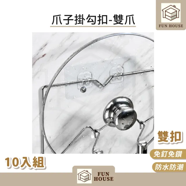 【2026】無痕壁貼推薦｜10款高評價人氣品牌排行榜 | BALIMAN情報局