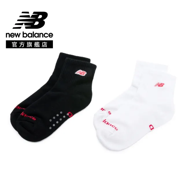 【NEW BALANCE】NB 童襪二入一組_LAS51282WK_中性_白/黑色