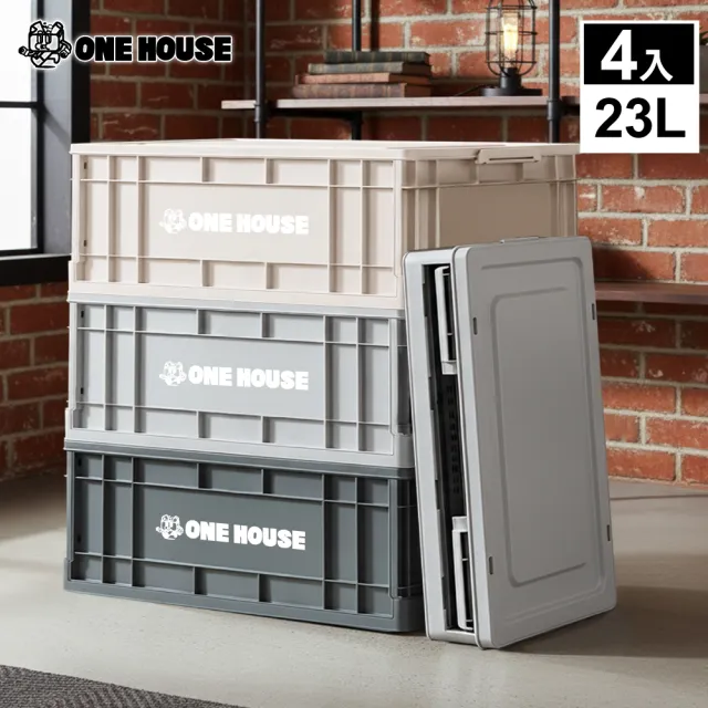 【ONE HOUSE】23L 47寬藤原工業風折疊收納箱-矮款4入(整理箱 收納盒 收納櫃 折疊箱)