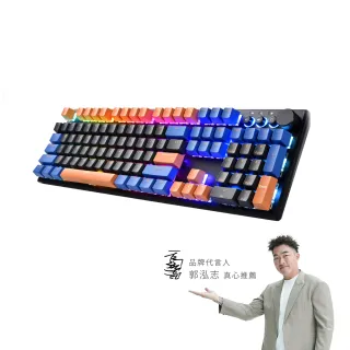 【i-Rocks】K74R 機械式鍵盤 熱插拔 Gateron軸 RGB背光 仲夏黑