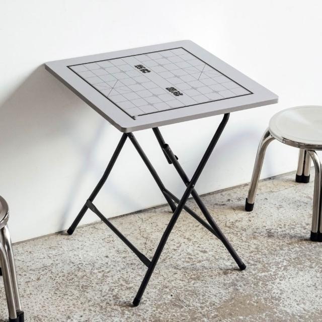 【RICHOME】48CM折疊桌(棋盤桌 小方桌 拜拜桌 象棋桌 休閒桌 TA456)