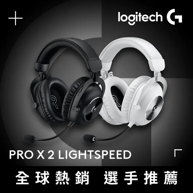 【2026】電競耳機推薦10款高評價電競耳機品牌排行 | BALIMAN情報局