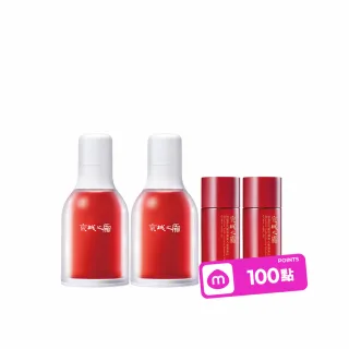 【牛爾京城之霜】醫美節推薦組 買1送1 超維A全能逆齡精華32ml x2入(無痛A醇 撫紋緊緻/抗皺/收毛孔)