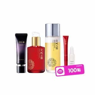 【牛爾京城之霜】醫美節推薦組 NEW☆抗老防護大全配（飾底乳SPF35***+全能乳/輕盈乳120ml+滋養雪露120ml)