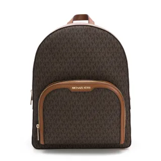 【Michael Kors】Jaycee防刮紋LOGO款後背包/雙肩包(大)(LOGO咖)