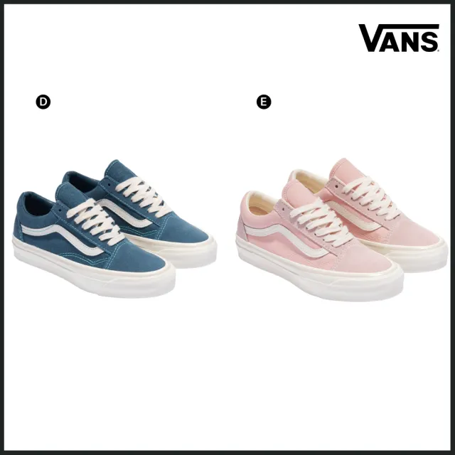 【VANS】官方旗艦 MTE Old Skool 男女款 滑板鞋 休閒鞋(多款任選)