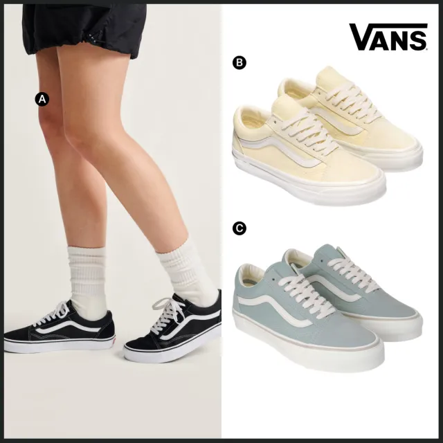【VANS】官方旗艦 MTE Old Skool 男女款 滑板鞋 休閒鞋(多款任選)