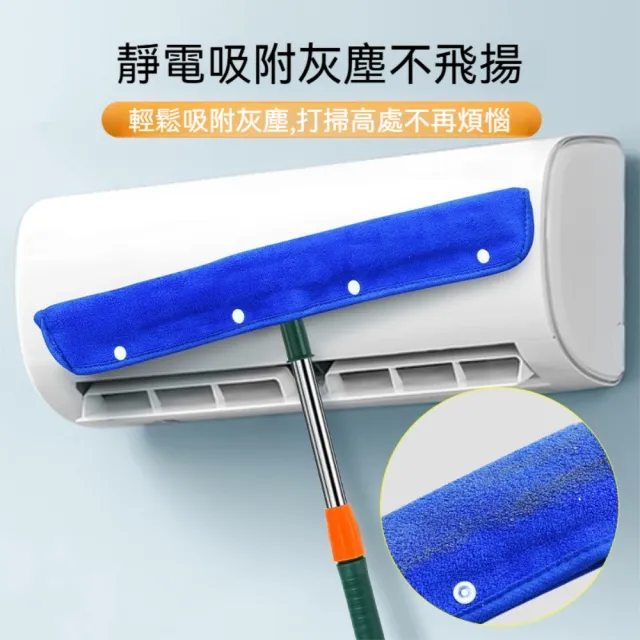 晴安居 增厚雙面珊瑚絨扣式固定魔術拖把 乾濕兩用靜電清潔布套35cm-1入